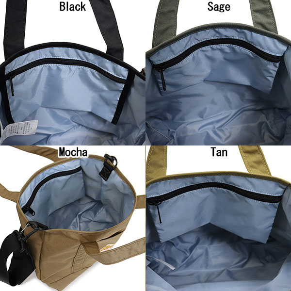 KELTY(ケルティ)正規取扱店