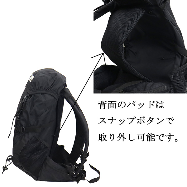 karrimor(カリマー)正規取扱店