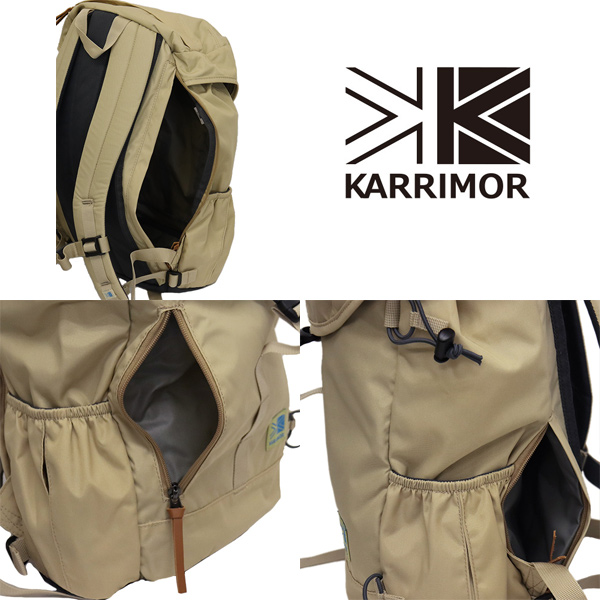 karrimor(カリマー)正規取扱店