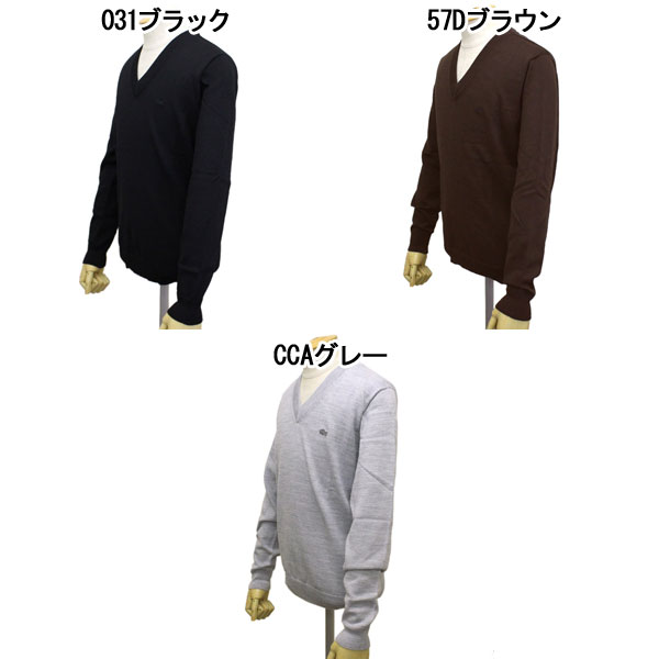 LACOSTE(ラコステ)正規取扱店THREEWOOD