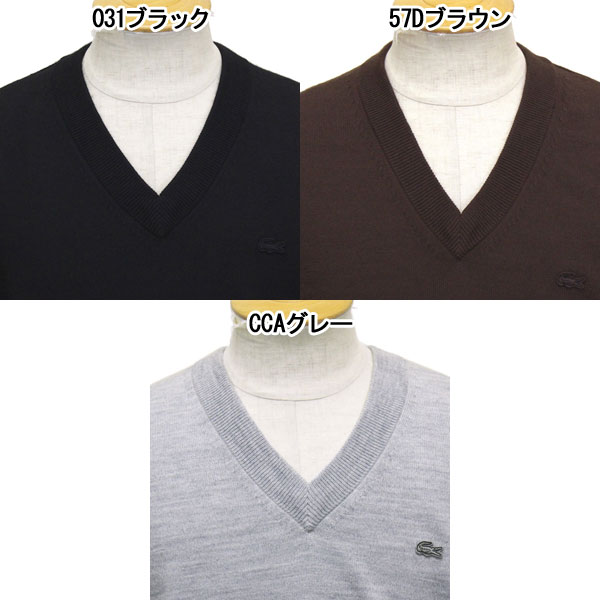 LACOSTE(ラコステ)正規取扱店THREEWOOD