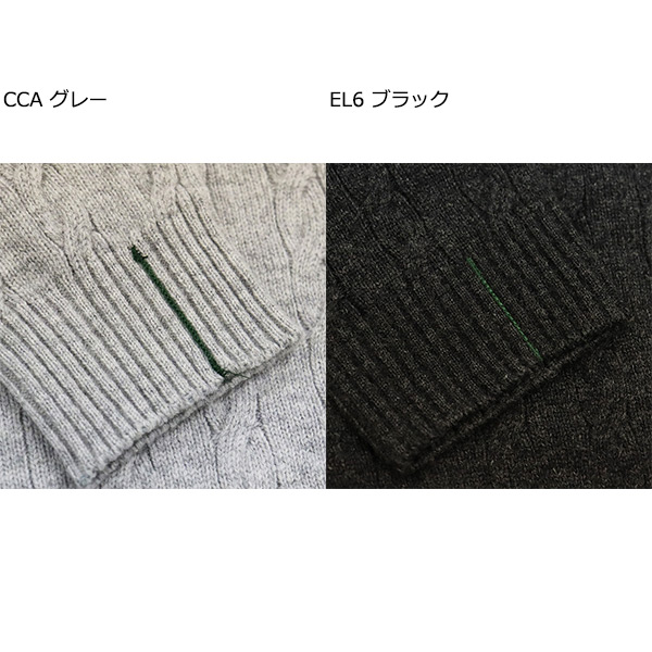 LACOSTE(ラコステ)正規取扱店