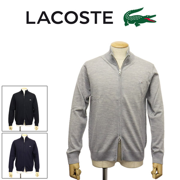 LACOSTE(ラコステ)正規取扱店