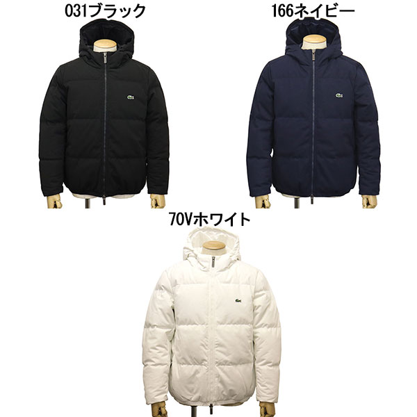 LACOSTE(ラコステ)正規取扱店THREEWOOD