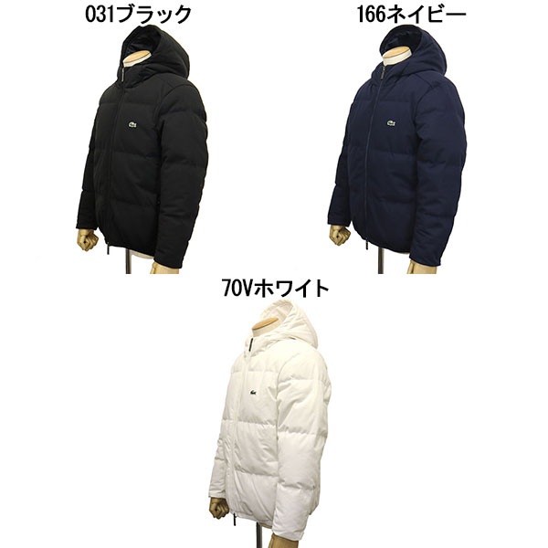 LACOSTE(ラコステ)正規取扱店THREEWOOD