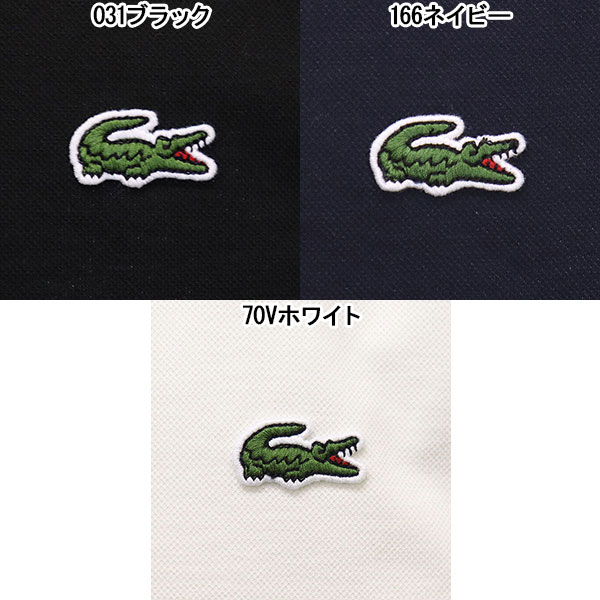 LACOSTE(ラコステ)正規取扱店THREEWOOD