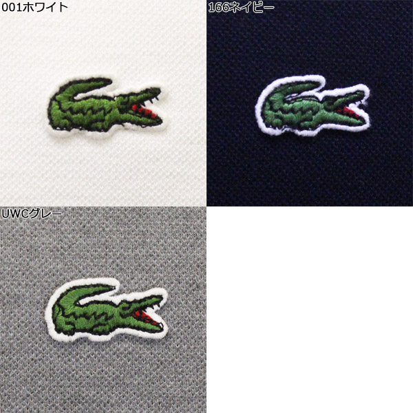 LACOSTE(ラコステ)正規取扱店THREEWOOD