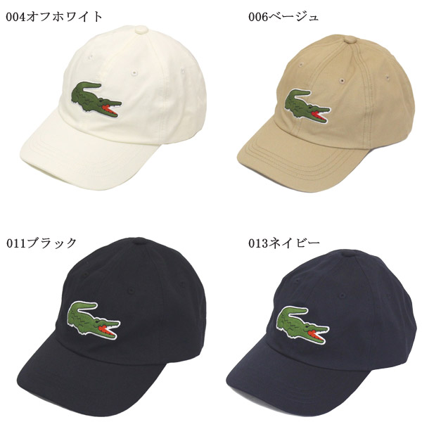 LACOSTE(ラコステ)正規取扱店