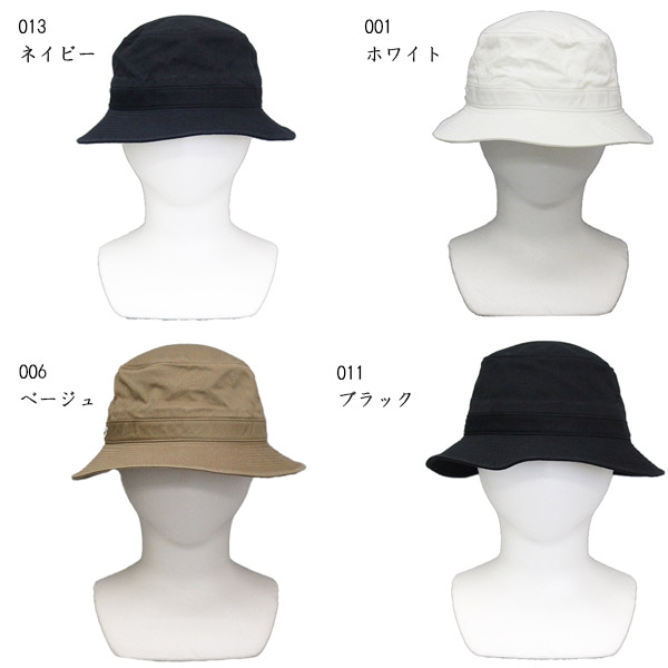 LACOSTE(ラコステ)正規取扱店