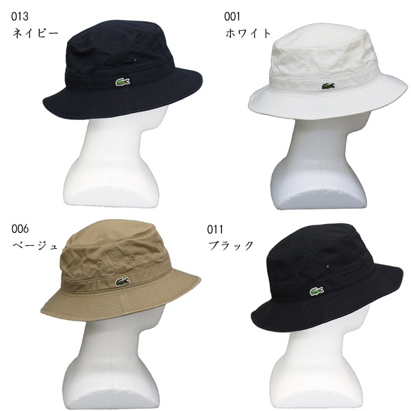 LACOSTE(ラコステ)正規取扱店