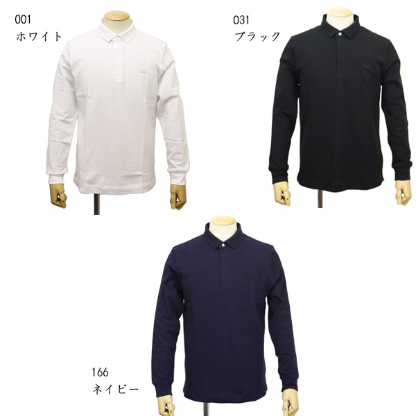 LACOSTE(ラコステ)正規取扱店