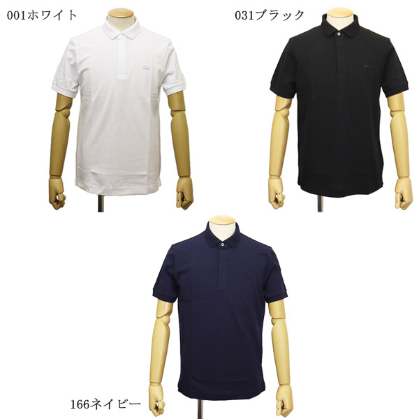 LACOSTE(ラコステ)正規取扱店