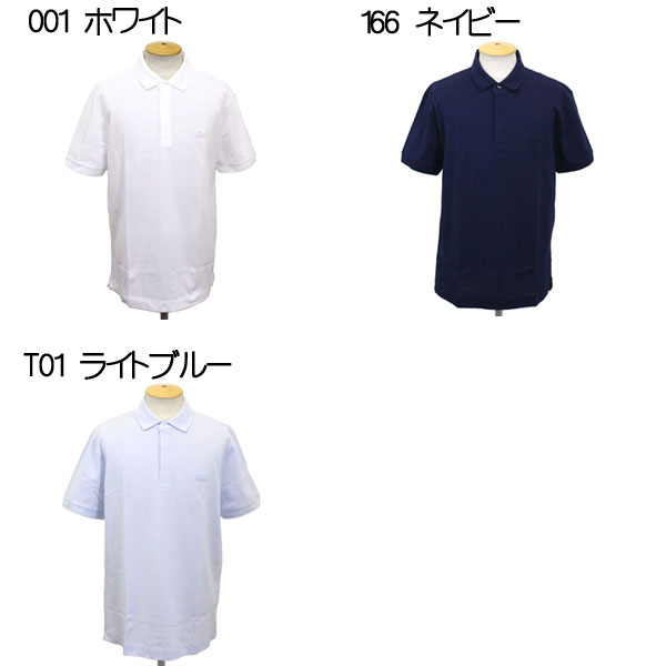 LACOSTE(ラコステ)正規取扱店THREEWOOD