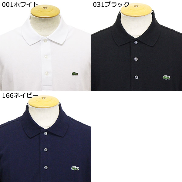 LACOSTE(ラコステ)正規取扱店THREEWOOD