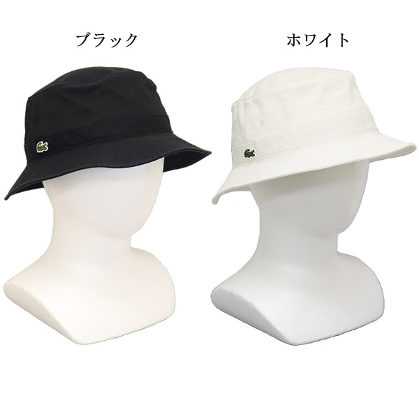 LACOSTE(ラコステ)正規取扱店