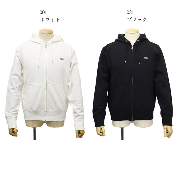 LACOSTE(ラコステ)正規取扱店