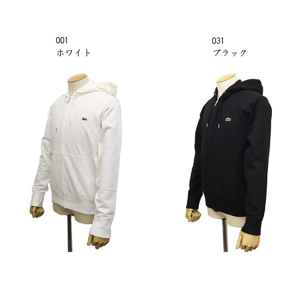 LACOSTE(ラコステ)正規取扱店