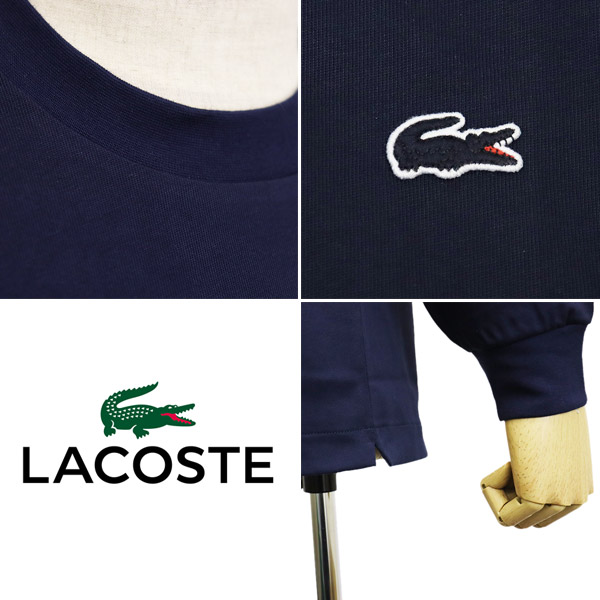 LACOSTE(ラコステ)正規取扱店