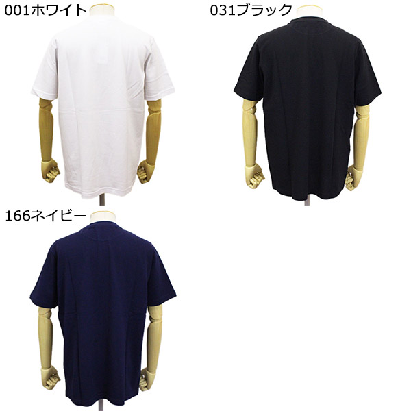 LACOSTE(ラコステ)正規取扱店THREEWOOD
