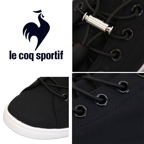 lecoqsportif(ルコックスポルティフ)正規取扱店