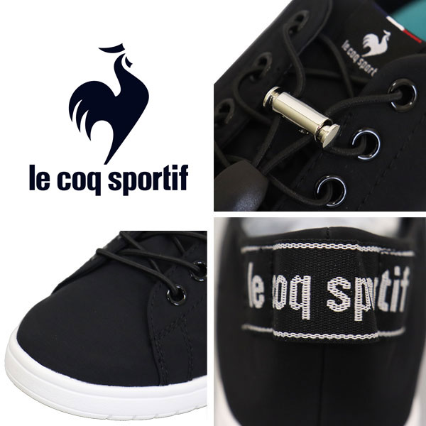 lecoqsportif(ルコックスポルティフ)正規取扱店