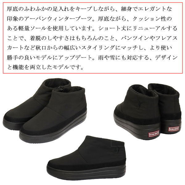 lecoqsportif(ルコックスポルティフ)正規取扱店THREEWOOD(スリーウッド)