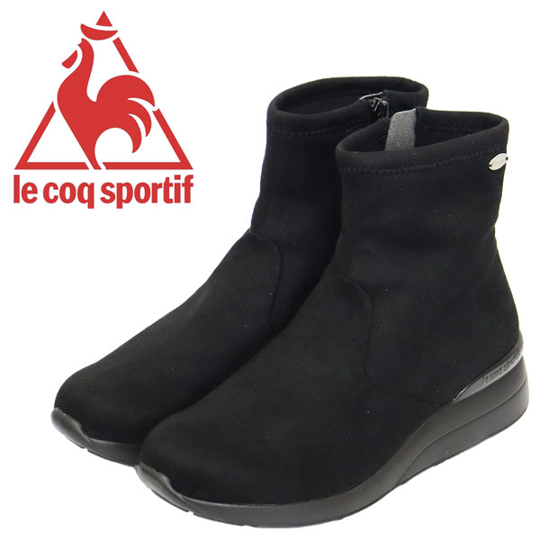 lecoqsportif(ルコックスポルティフ)正規取扱店THREEWOOD(スリーウッド)