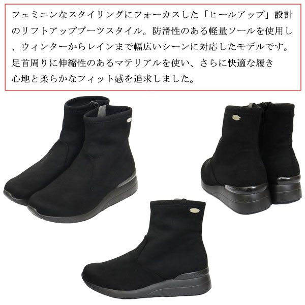 lecoqsportif(ルコックスポルティフ)正規取扱店THREEWOOD(スリーウッド)