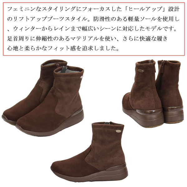 lecoqsportif(ルコックスポルティフ)正規取扱店THREEWOOD(スリーウッド)