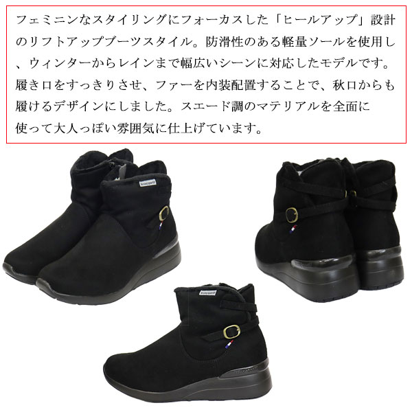 lecoqsportif(ルコックスポルティフ)正規取扱店THREEWOOD(スリーウッド)