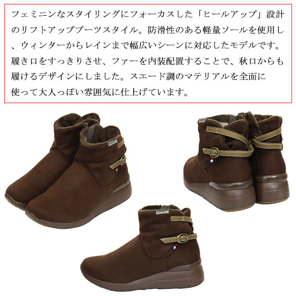lecoqsportif(ルコックスポルティフ)正規取扱店THREEWOOD(スリーウッド)