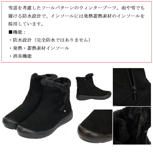 lecoqsportif(ルコックスポルティフ)正規取扱店