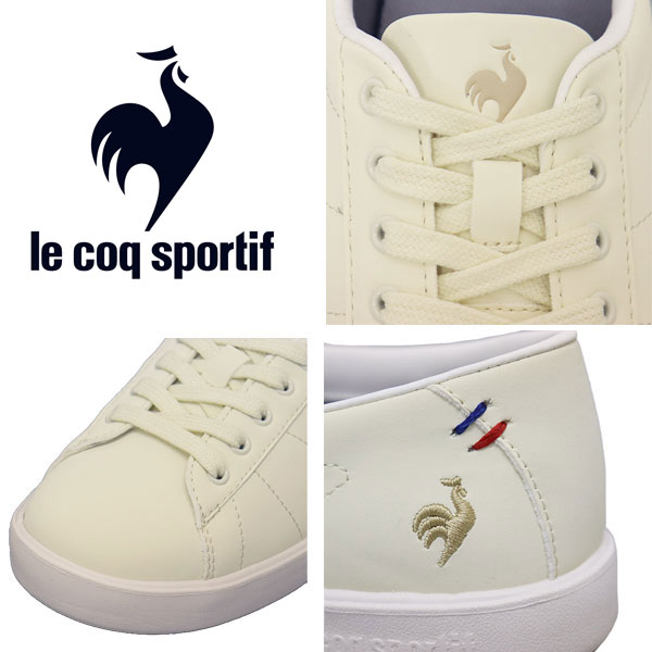 lecoqsportif(ルコックスポルティフ)正規取扱店