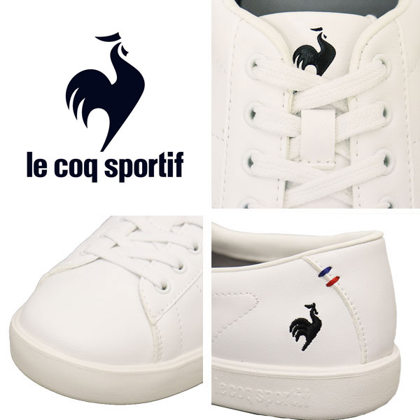 lecoqsportif(ルコックスポルティフ)正規取扱店