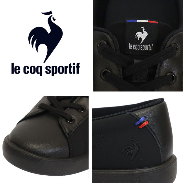 le coq sportif ブラック シューズ le coq sportif ルコックスポルティフ スニーカー レディース LE