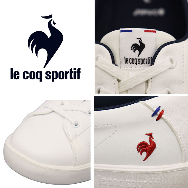 lecoqsportif(ルコックスポルティフ)正規取扱店