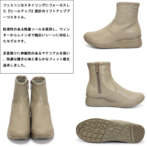 le coq sportif(ルコックスポルティフ)正規取扱店