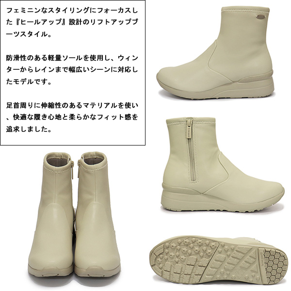 le coq sportif(ルコックスポルティフ)正規取扱店