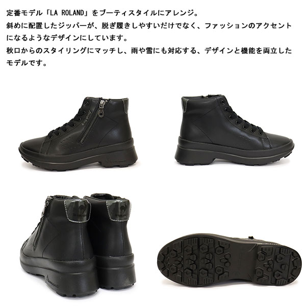 le coq sportif (ルコック スポルティフ)正規取扱店