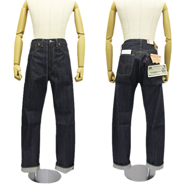 Levi's(リーバイス)正規取扱店