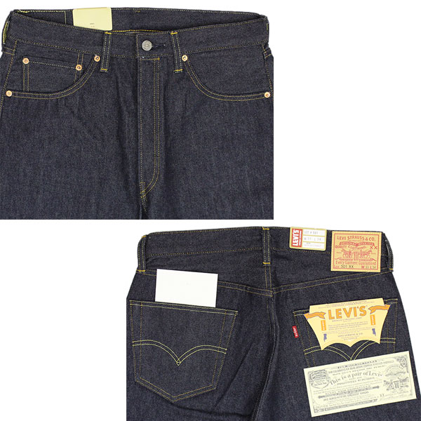 Levi's(リーバイス)正規取扱店