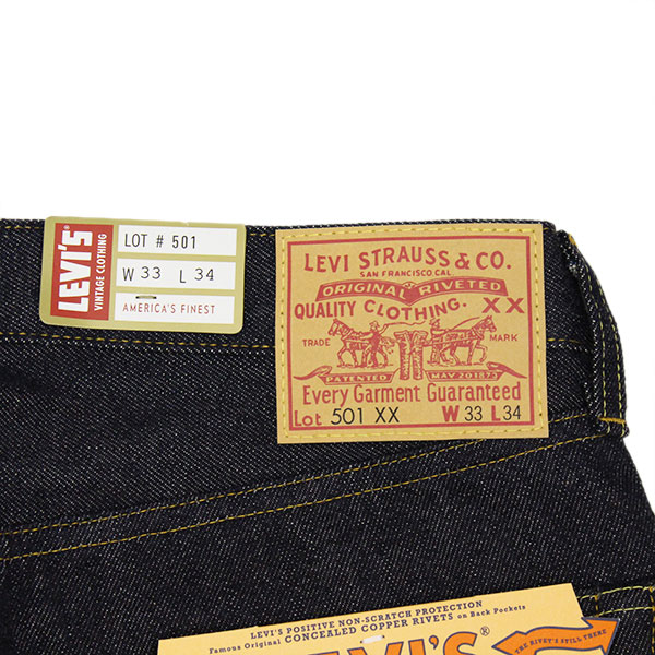 Levi's(リーバイス)正規取扱店