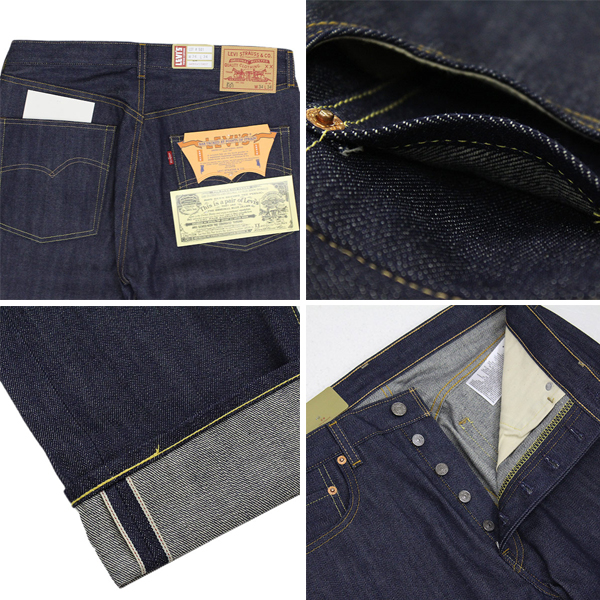 Levi's(リーバイス)正規取扱店