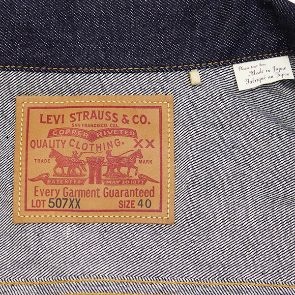 Levi's(リーバイス)正規取扱店