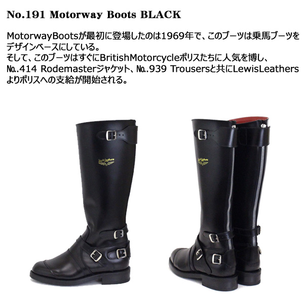 Lewis Leathers (ルイスレザー)正規取扱店THREEWOOD