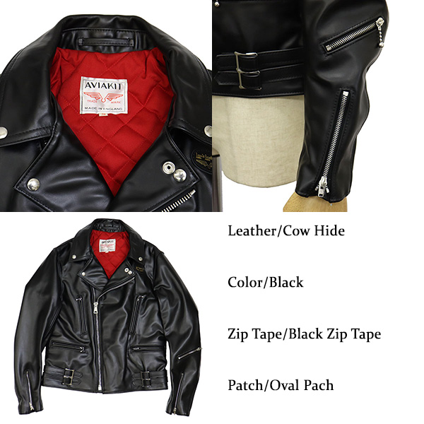 正規取扱店 Lewis Leathers(ルイスレザーズ) No.391S LIGHTNING