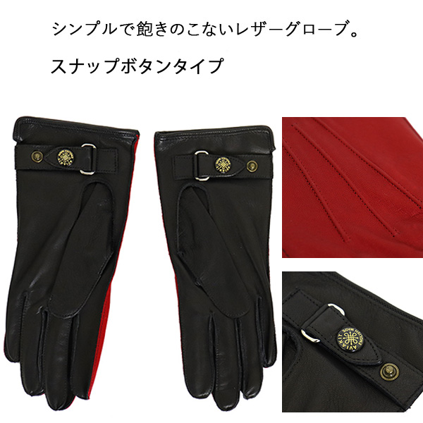 LewisLeathers(ルイスレザー)正規取扱店THREEWOOD