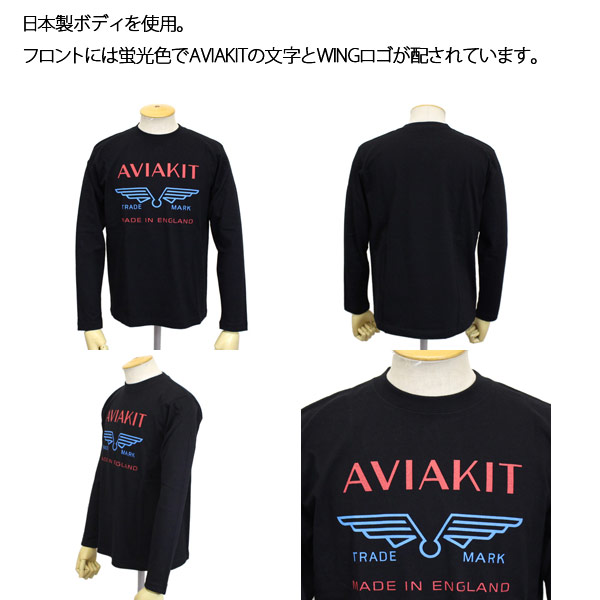 Lewis Leathers (ルイスレザー)正規取扱店THREEWOOD