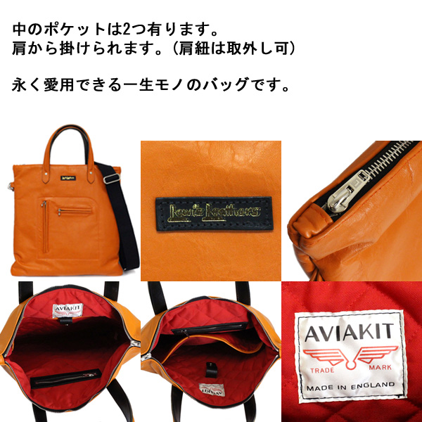Lewis Leathers (ルイスレザー)正規取扱店THREEWOOD