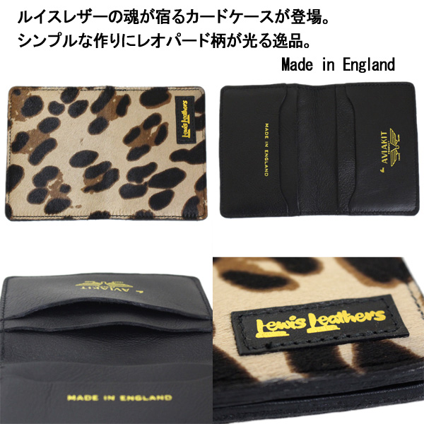 Lewis Leathers(ルイスレザー)正規取扱店THREEWOOD
